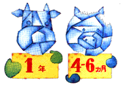preserv6.gif